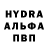 АМФЕТАМИН VHQ Barnaba Chikkini
