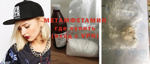 мдпв Волоколамск