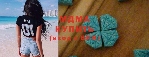 соль курить ск Верхнеуральск