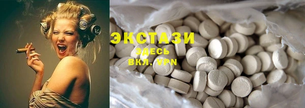 соль курить ск Верхнеуральск