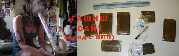 спиды Верхний Тагил