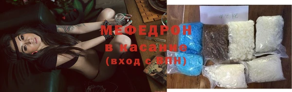 тгк Володарск