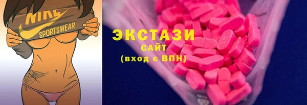 мдпв Волоколамск
