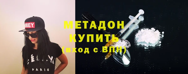 тгк Верея