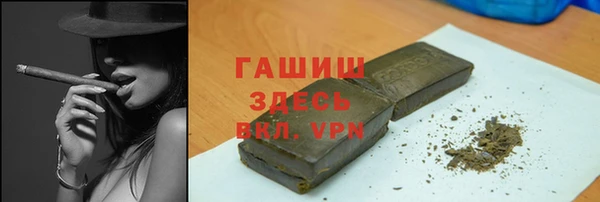 тгк Верея