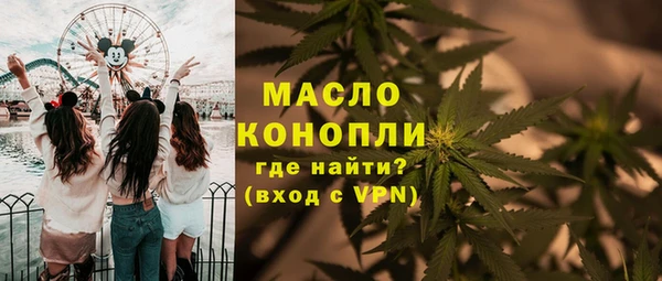 соль курить ск Верхнеуральск
