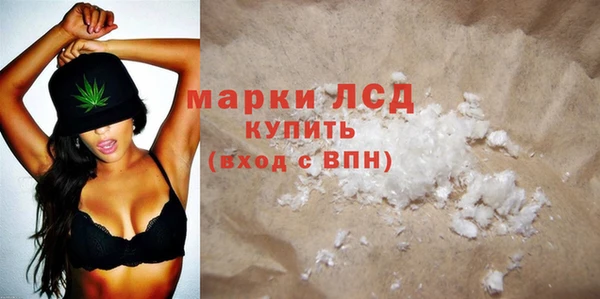 каннабис Няндома