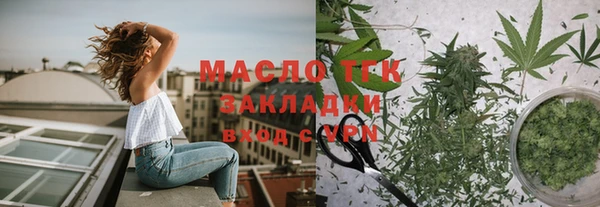 мдпв Волоколамск
