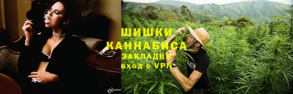 трава Нягань