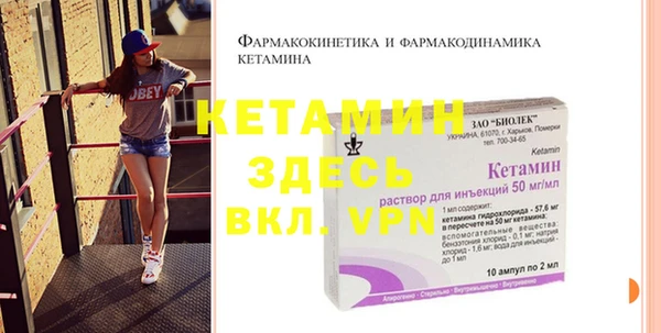 каннабис Няндома