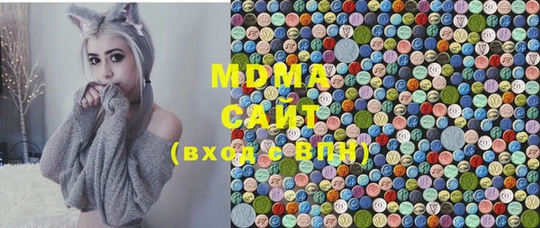 мескалин Волосово