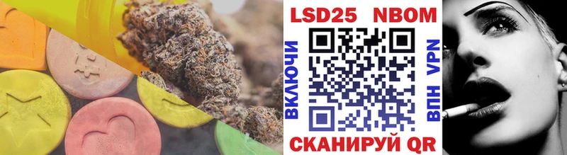где купить   Гаврилов Посад  LSD-25 экстази ecstasy 